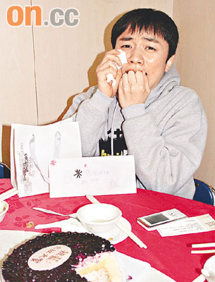王祖蓝图片