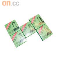 法國製特色安全套，造型相當抵死。$25/盒