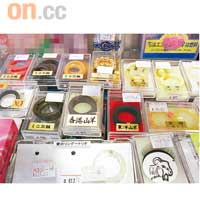 外國遊客最愛買羊眼圈嚟送禮，經濟實惠，幾十蚊起有交易。