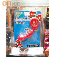 聽聞不少白領族囡囡，最愛嚟買性感內衣。$299起