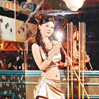 葉子果然係好波之人。