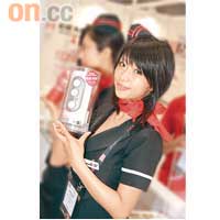 SOD旗下嘅一姐範田紗紗非常Nice，小弟離開時，佢仲主動同我講拜拜，抵我咁鍾意佢！