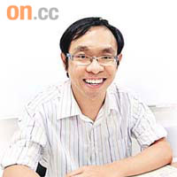 Fly認為擔任「同您心」義工很有意義。