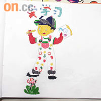 在內地上學一星期，慶仔畫下「愛學習」圖畫，表達內心願望。