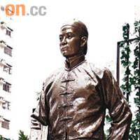 本港甘棠第設有孫中山雕像。	資料圖片