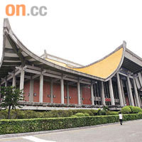 台北國父紀念館是為紀念孫中山百年誕辰而興建的。	資料圖片