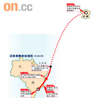 法航客機事故過程（香港時間）