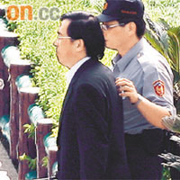 陳水扁日前被押解出庭應訊。	（資料圖片）