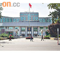 北京市第一中級人民法院