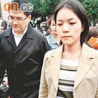 被告陳幸妤、趙建銘(左)<br>減刑後刑期六個月