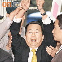 08年11月被捕