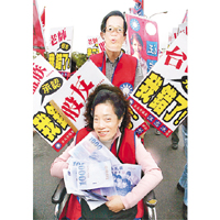 台灣民眾曾上街抗議扁家貪腐。 資料圖片