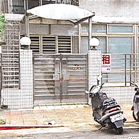 扁家昔日的民生東路舊宅。 電視圖片