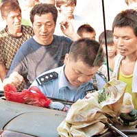 警員調解