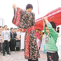 新華社圖片