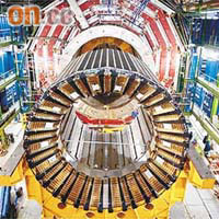 LHC去年九月開始運作，但時有故障。	資料圖片