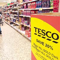 英國超市須加裝防盜標籤，對付中產竊賊。	資料圖片