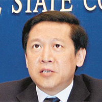 鄭少東
