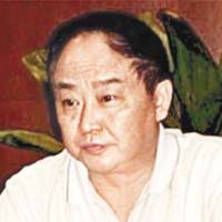 重慶市高級人民法院原執行局長烏小青