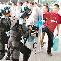 廣東警方舉行應付突發群體事件的防暴演習。	資料圖片