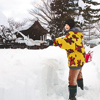 日本山形縣<br>-4.6℃<br>積雪2.9呎