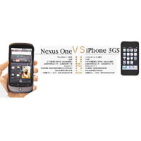 Nexus One VS iPhone 3GS