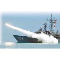 台以佩里級巡防艦打造的成功級巡防艦	