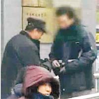 勒索司機