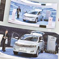 比亞迪e6<br>中國生產的電動車，每次充電最多可行駛四百公里，用十分鐘便可充電五成，最高時速達一百六十公里。