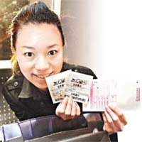 台灣民眾流行買彩票，務求一夜成億萬富翁。		資料圖片