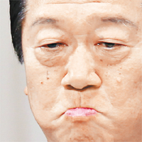 小澤一郎