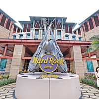 Hard Rock酒店
