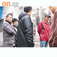 深圳連日嚴寒，不少市民到救助站避寒。	