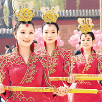 河南新鄭市每逢三月初三都會拜祭黃帝。	資料圖片