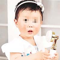 死者吳一諾