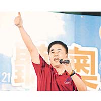現任台北市長郝龍斌將是蘇貞昌出戰台北市的勁敵。	資料圖片