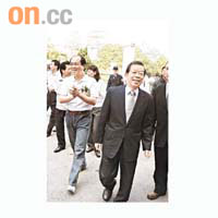 謝長廷