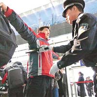 上海