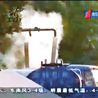 回收廢水
