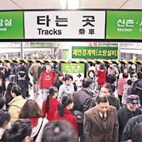 北韓女特工被指收集首爾地鐵的機密資料。圖為首爾一個地鐵站。	資料圖片