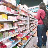 保健食品近年頗受歡迎。(資料圖片)