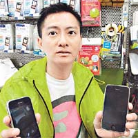 本港有店舖接受顧客預訂iPhone 4。