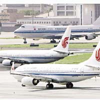 中國航空