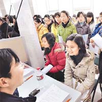 新一代女性崇尚自由生活，嚮往當粉領族。(資料圖片)