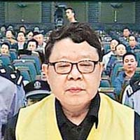 文強