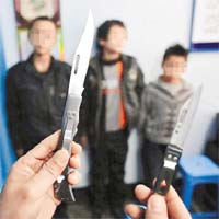 內地留守兒童犯案問題嚴重。	資料圖片