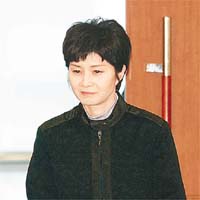 金賢姬