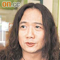 林偉斌