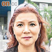 扁迷許小姐
