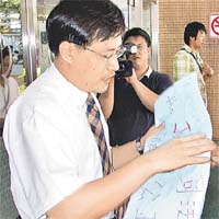 陳哲男獲減刑，承審的其中一名法官陳恆寬辭職。 資料圖片